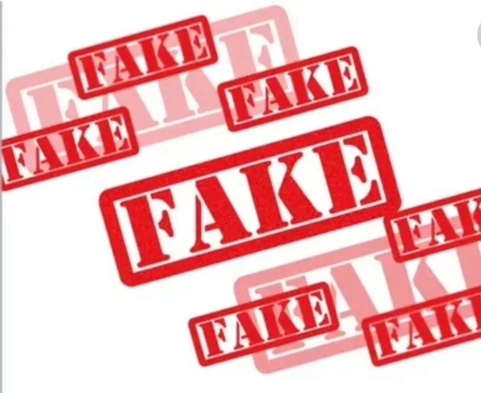 Фейковая информация