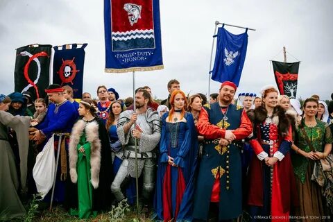 Железный 2018
