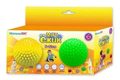Игра массажным ежиком