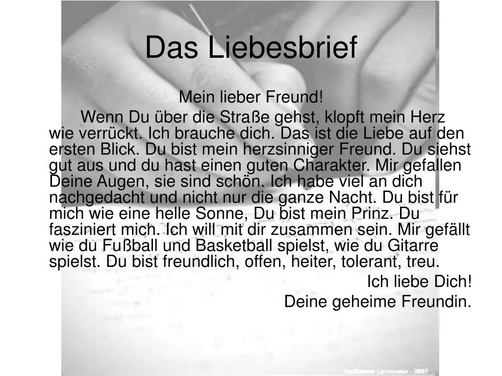 Sie ist mein. Ich und meine Freundin проект. Ich und Mein Freund проект. Lieber Freund письмо на немецком. Liebesbrief.