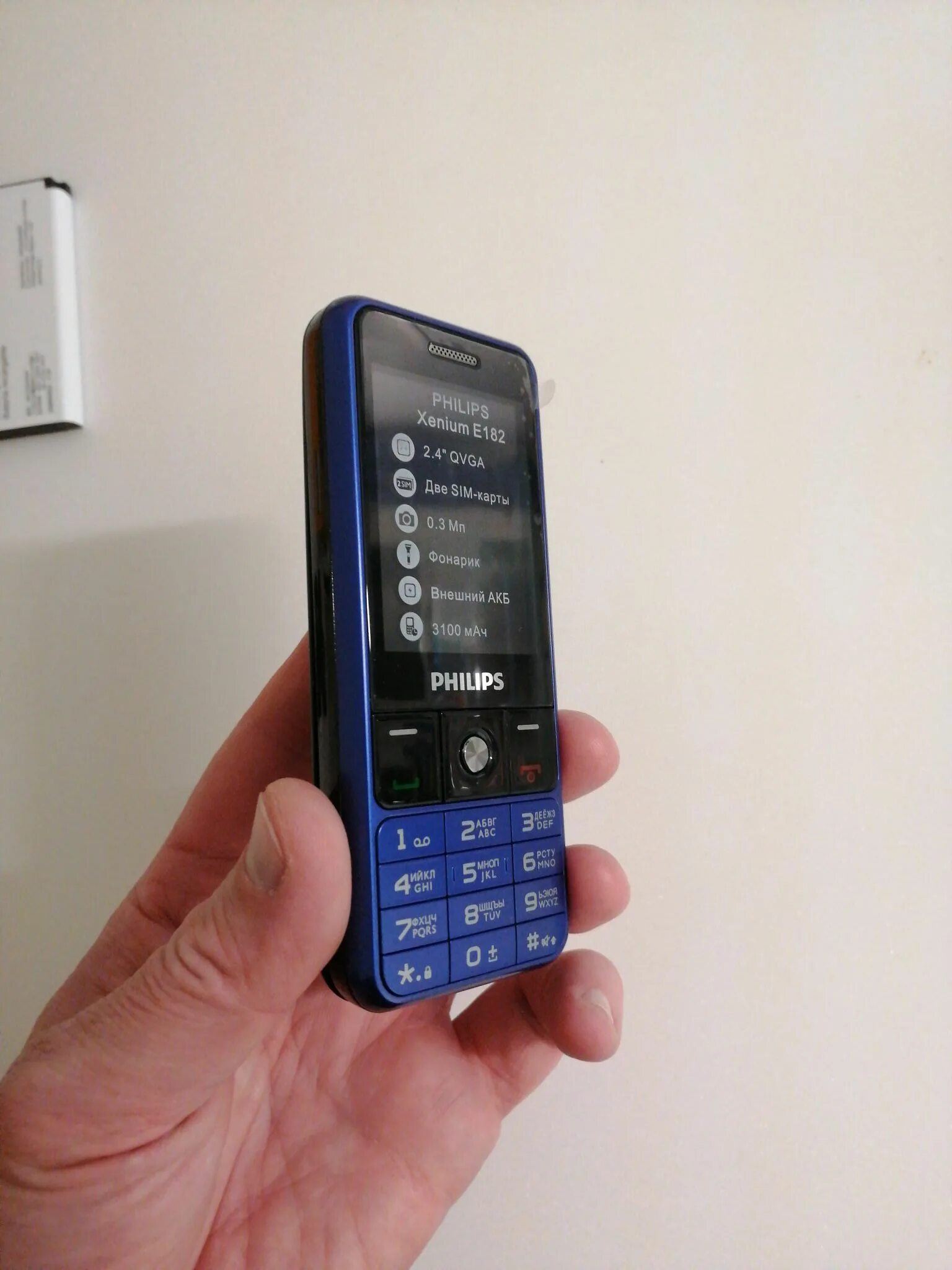 Philips xenium e182. Телефон Philips Xenium e182. Philips e182 Blue. Philips Xenium e182 Blue.