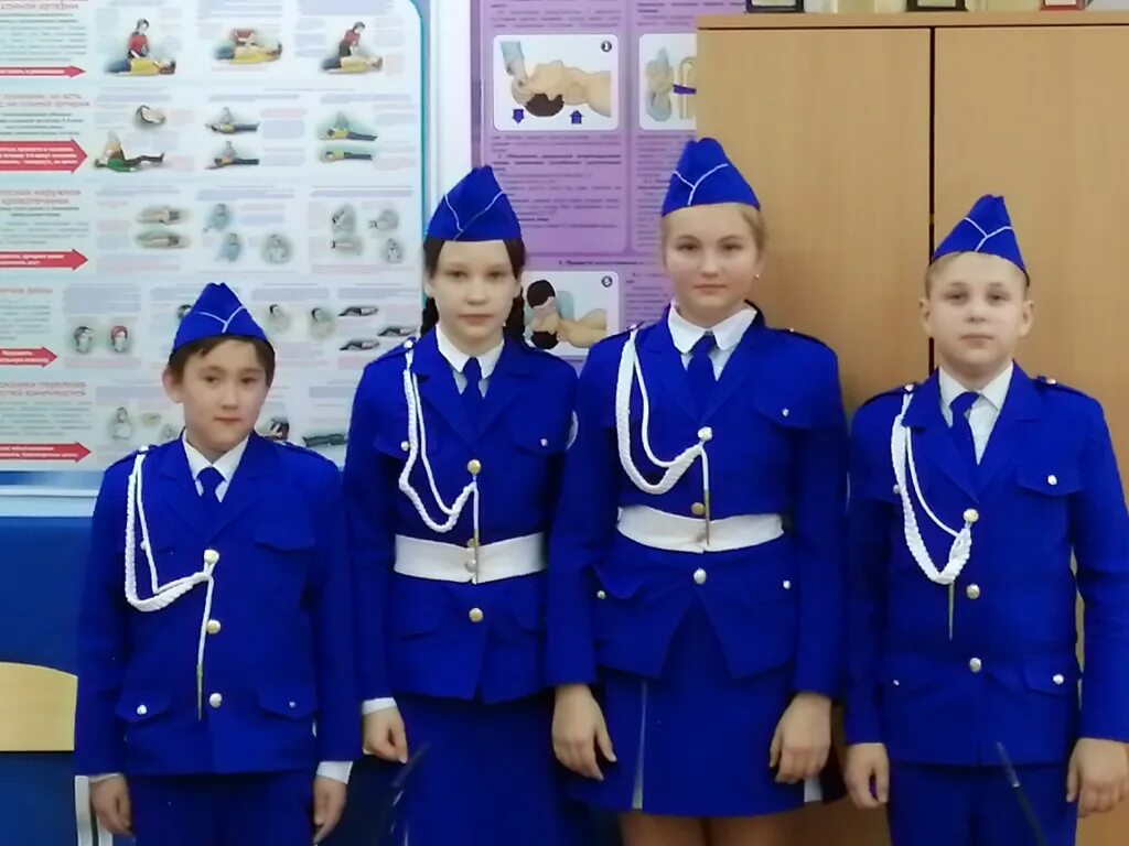 юид украшение. реестр юид вцхт. юид ленинградская область вк. юные корреспонденты юид. безопасная страна юид.