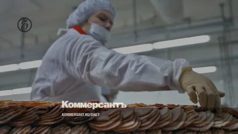 Мясокомбинат останкино вакансии
