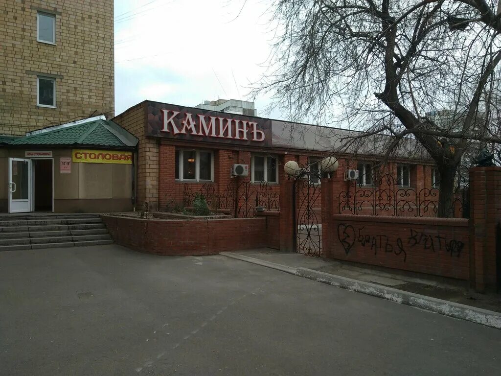 автостоянка парижской коммуны 42 красноярск. улица парижской коммуны красноярск. парижской коммуны 42 красноярск. 42. парижской коммуны 65.