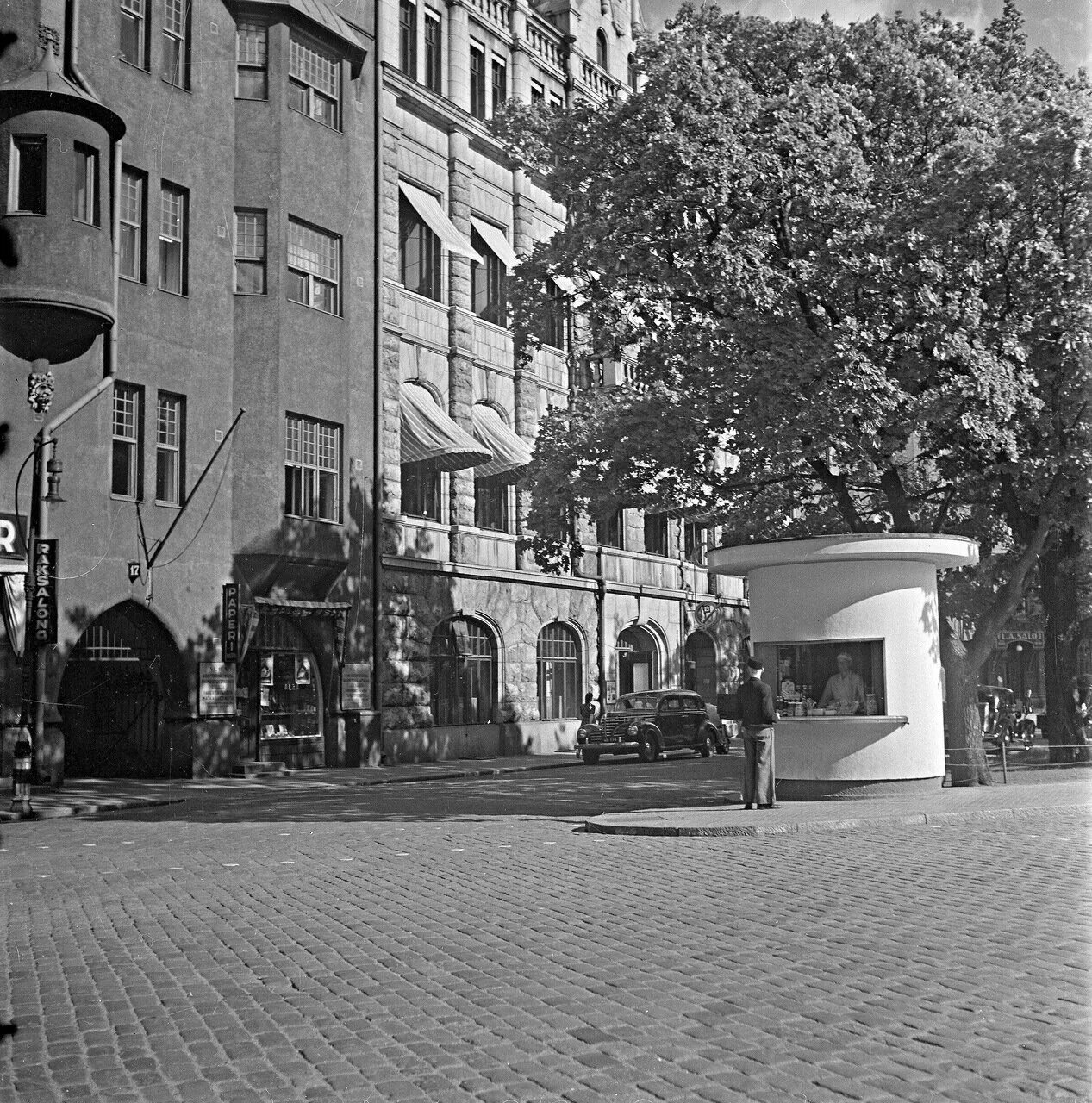 1941 20. Хельсинки 1941. буча перед войной. орехов перед войной.