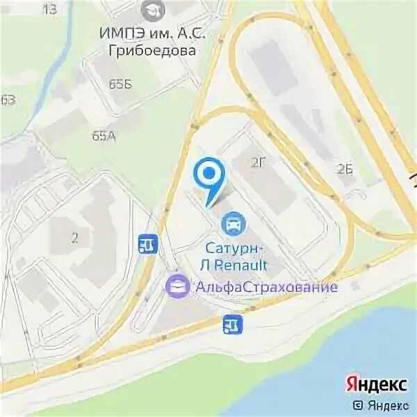 Сатурн л автосалон в липецке. Сатурн л автосалон в липецке