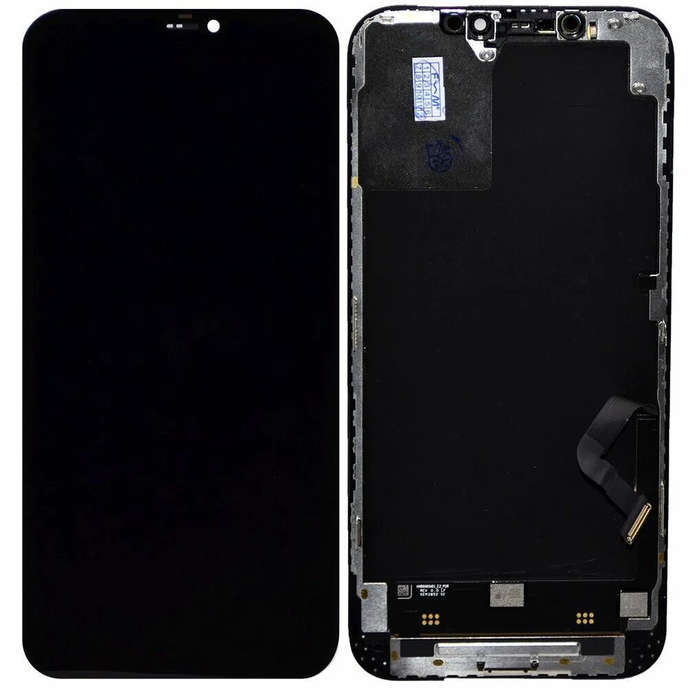 Lcd orig