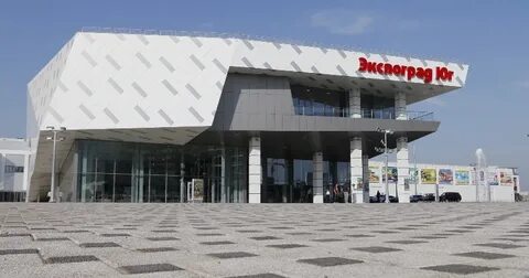 Экспоград юг краснодар
