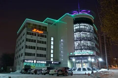 Планетарий ул радищева 55 екатеринбург