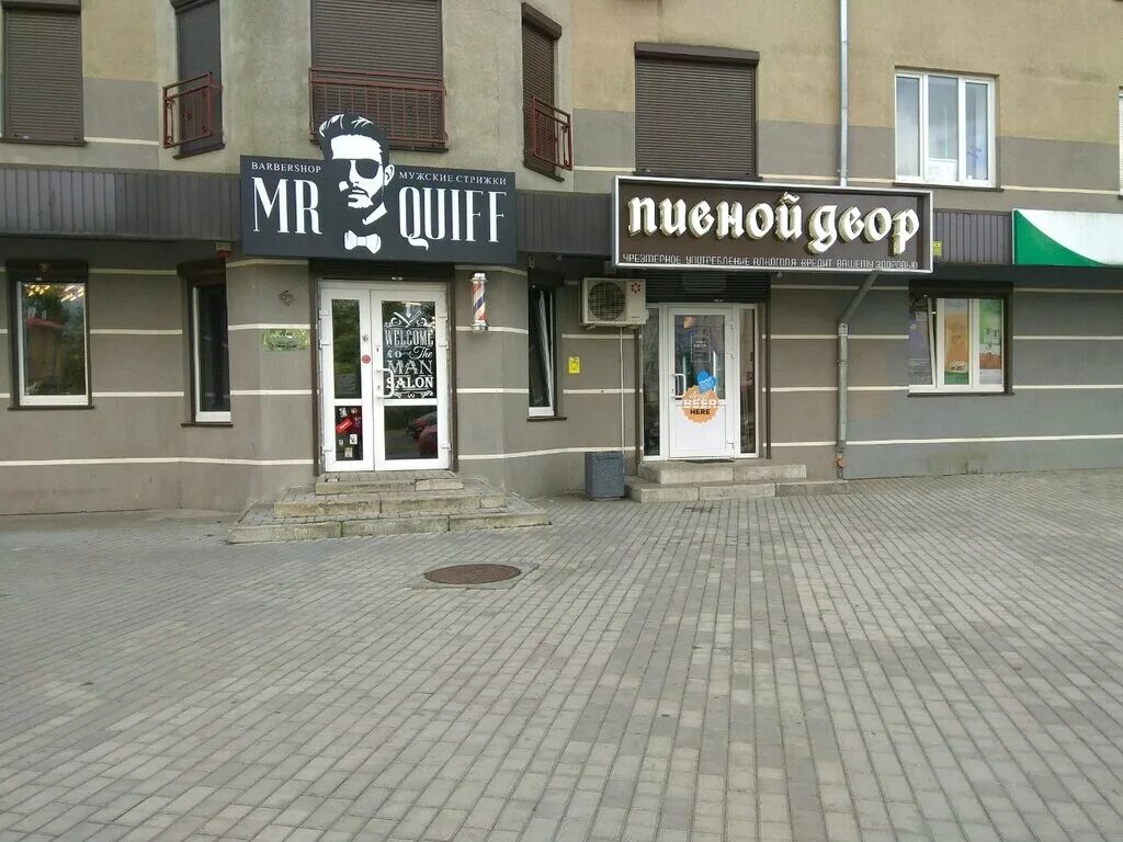 чкалова 34 панорама. чкалова 34 оренбург. крестовая 34 рыбинск. чкалова 34.