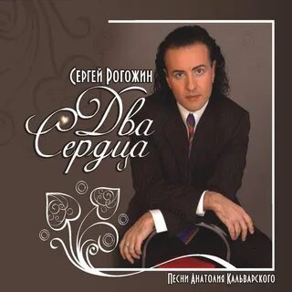 Альбомы новых исполнителей