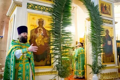 Неделя ваий
