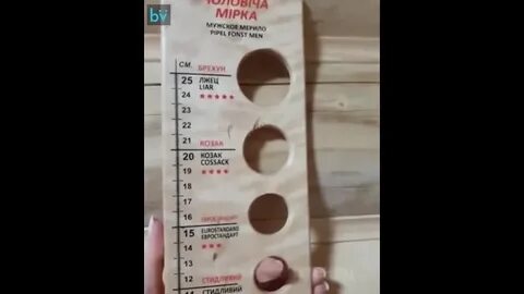 Имеет ли размер мужского достоинства для женщин