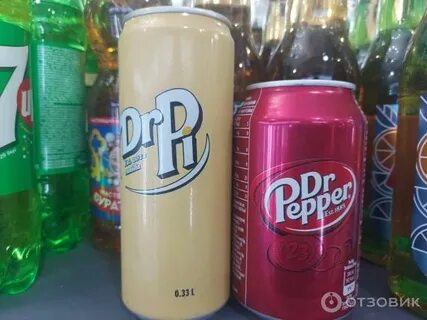 Pi dr
