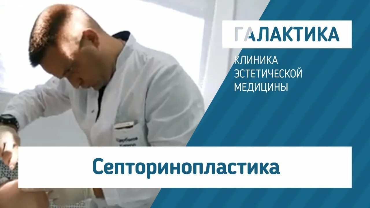 Отзывы реальных пациентов о враче Золотых Валерий Геннадьевич в Санкт-Петербурге