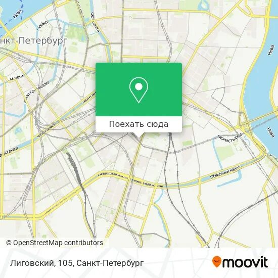 Пироговская наб 5 2 санкт-петербург на карте. Трефолева, д. Учебный 5 на карте спб. Верности 6 спб на карте. Лиговский проспект 274 а.