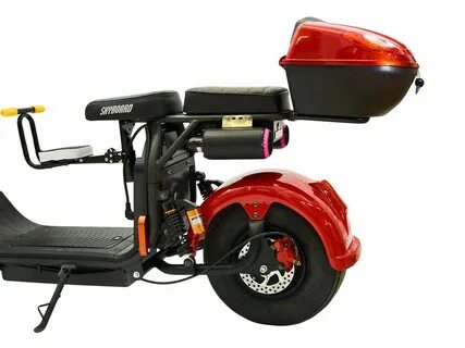Электроскутер skyboard