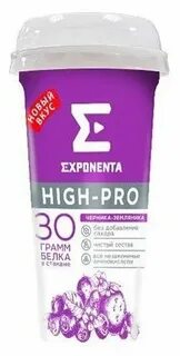 Exponenta high pro состав