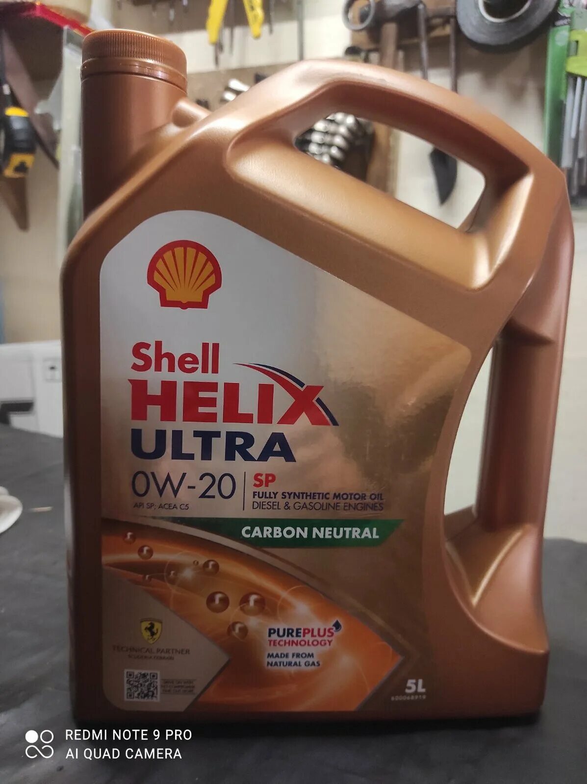 Shell Ultra 0w20. Shell Ultra 0w20 SP. Shell Helix Ultra 0w20. Shell Helix Ultra SP 0w-20.