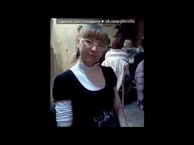 Если я останусь фильм 2014. Сборник до 16 и старше спецвыпуск. Love, rosie (2014). Все равно на все. Все равно.