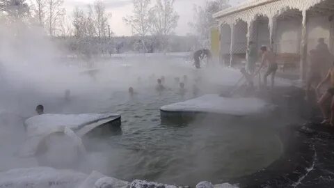 Тюмень мин