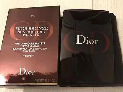 Dior avito