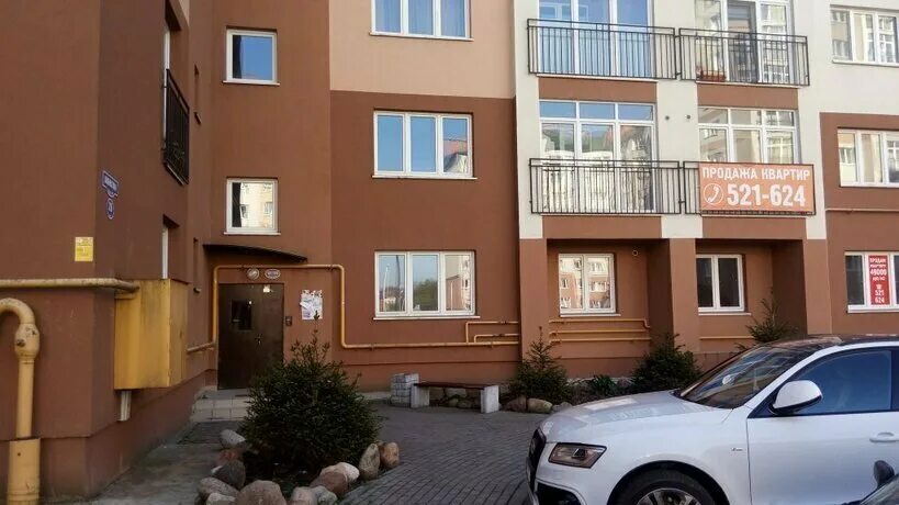 ганзейская регата фестиваль в германии. ладья калининград. герб с ладьей. когг. шахматная 2б.