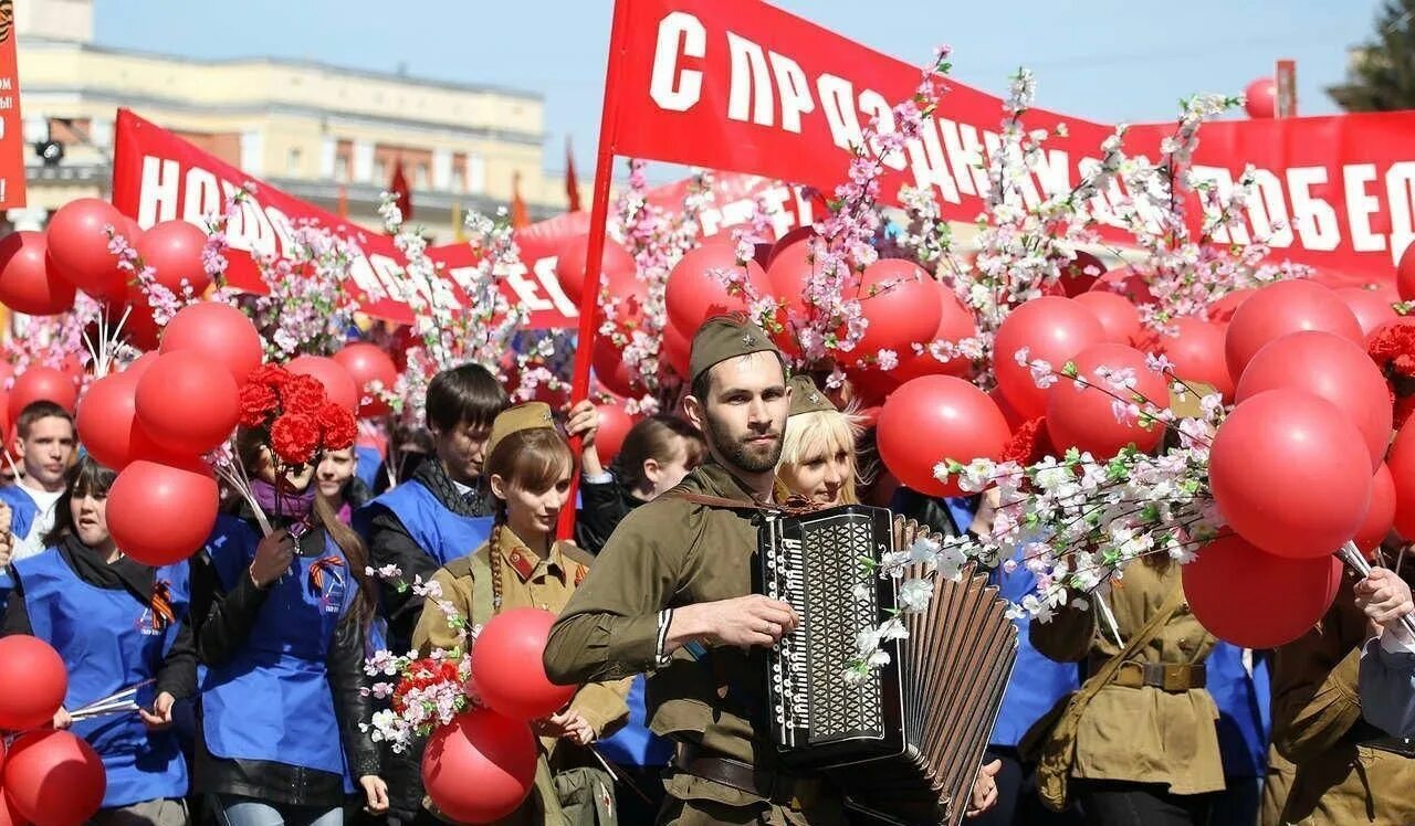 С днем Победы. Празднование 9 мая. Празднование дня Победы. С праздником днем Победы. 6 мая праздничный день