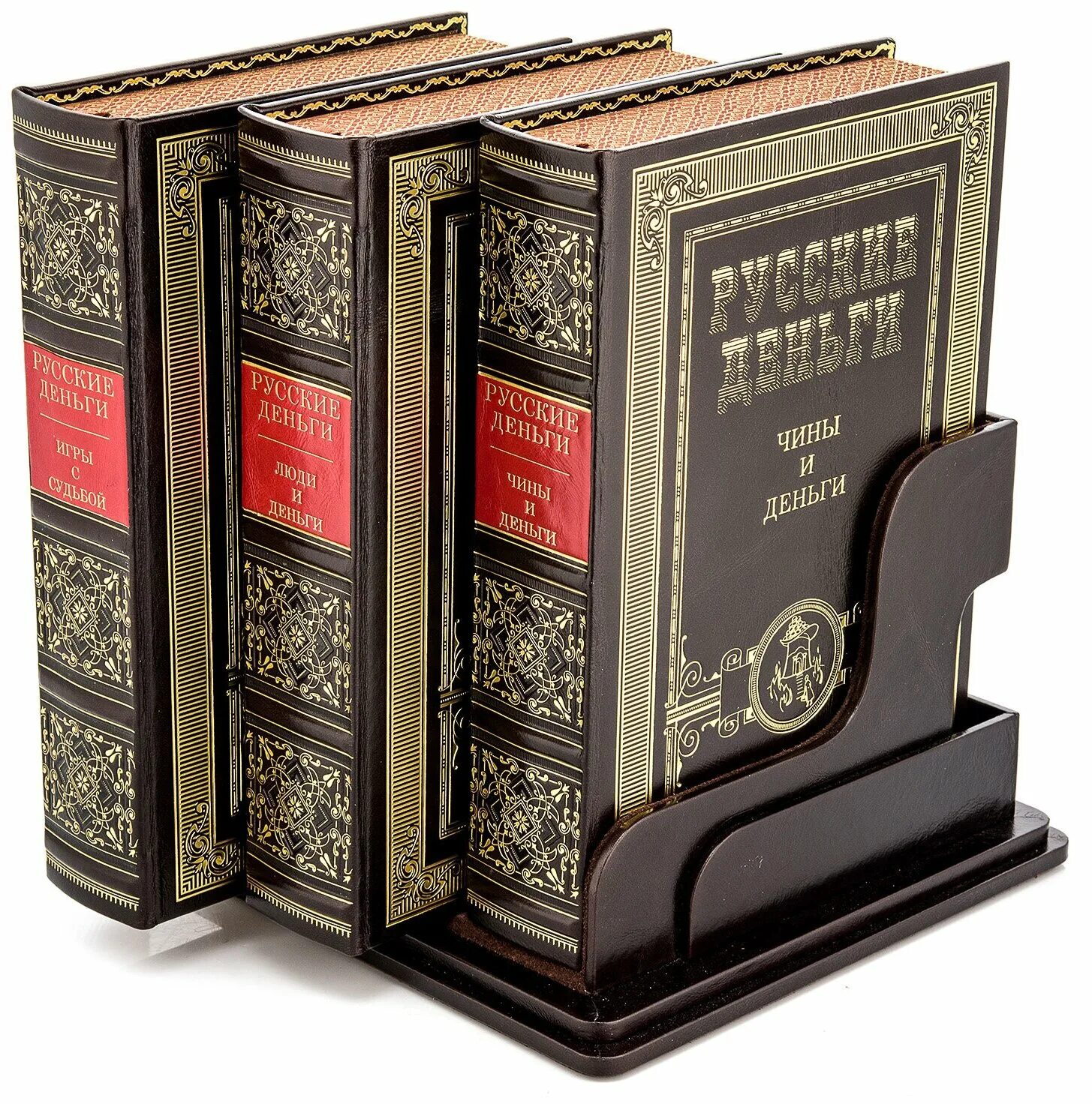 Подарочный набор с книгой. Комплект книг. Как называется набор книг. Комплект книг. Пушкин в 10 томах книговек.