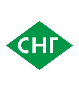 наклейка спг