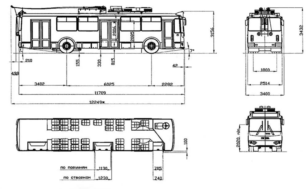 Длина троллейбуса. Чертежи троллейбус ЗИУ 682 Г. Чертёж троллейбуса ЗИУ-682. Габариты троллейбуса ЗИУ 682г. Чертеж троллейбуса ЗИУ 682г 016.