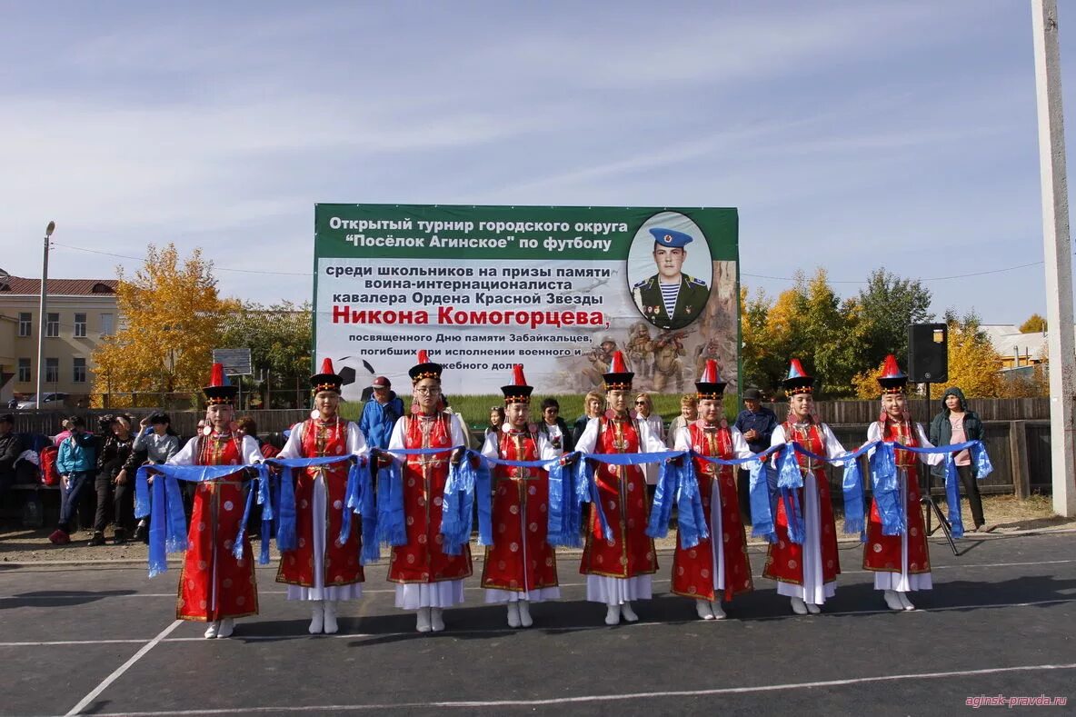 Сайт агинское забайкальского края. Пгт Агинское Забайкальский край. Цырена Агинское Забайкальский край. Поселок Агинское поселок Забайкальский край. Посёлок Агинское Бурятия.