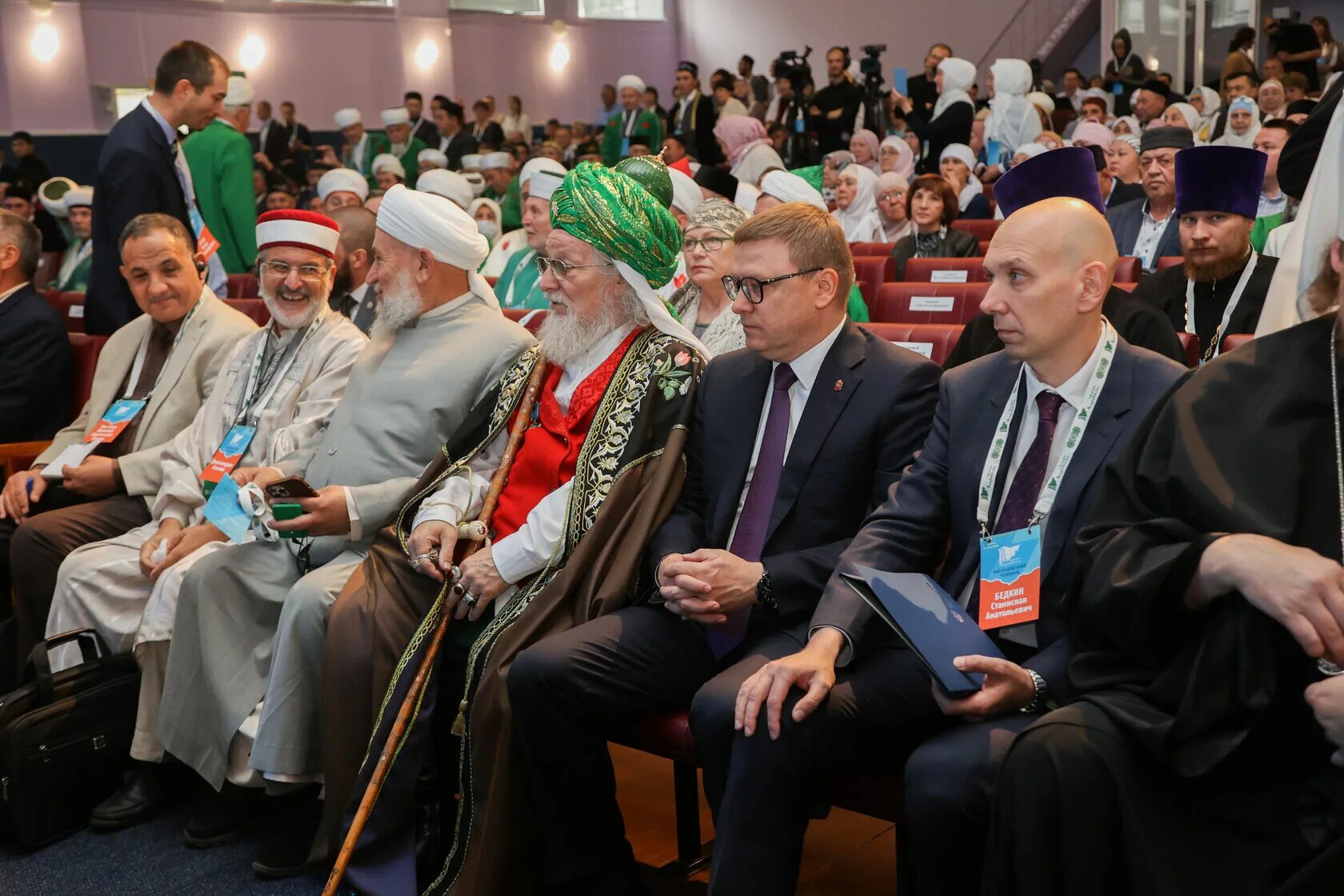 Конференции чтения 2025 года. Нации мусульман. мусульмане в россии. 24 сентября расулевские чтения все фото. историческое событие в челябинской области.