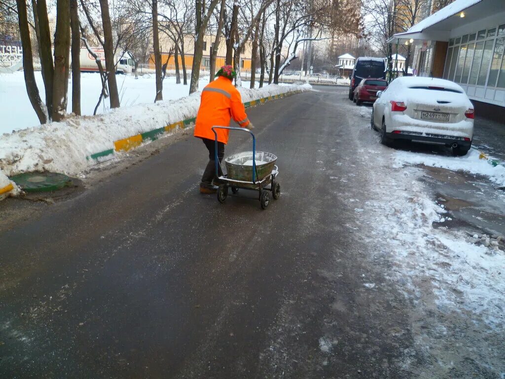 Ул газопровод. Улица подольских курсантов дом 2. Москва, улица газопровод, д. Газопровод дом 11 корпус 2. Газопровод 11 жилищник чертаново.