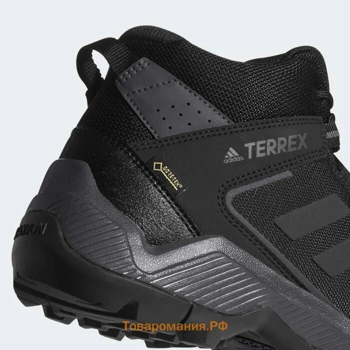 Кроссовки adidas Terrex Eastrail GTX. Adidas Terrex GTX. Adidas Terrex треккинговые. Треккинговые кроссовки adidas Terrex. Кроссовки adidas terrex gtx