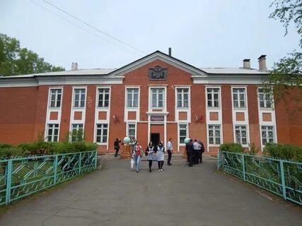 Вихоревка школа
