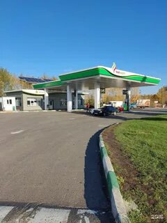 Тракт заправка