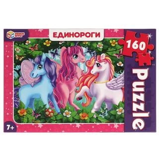 160 пазлов