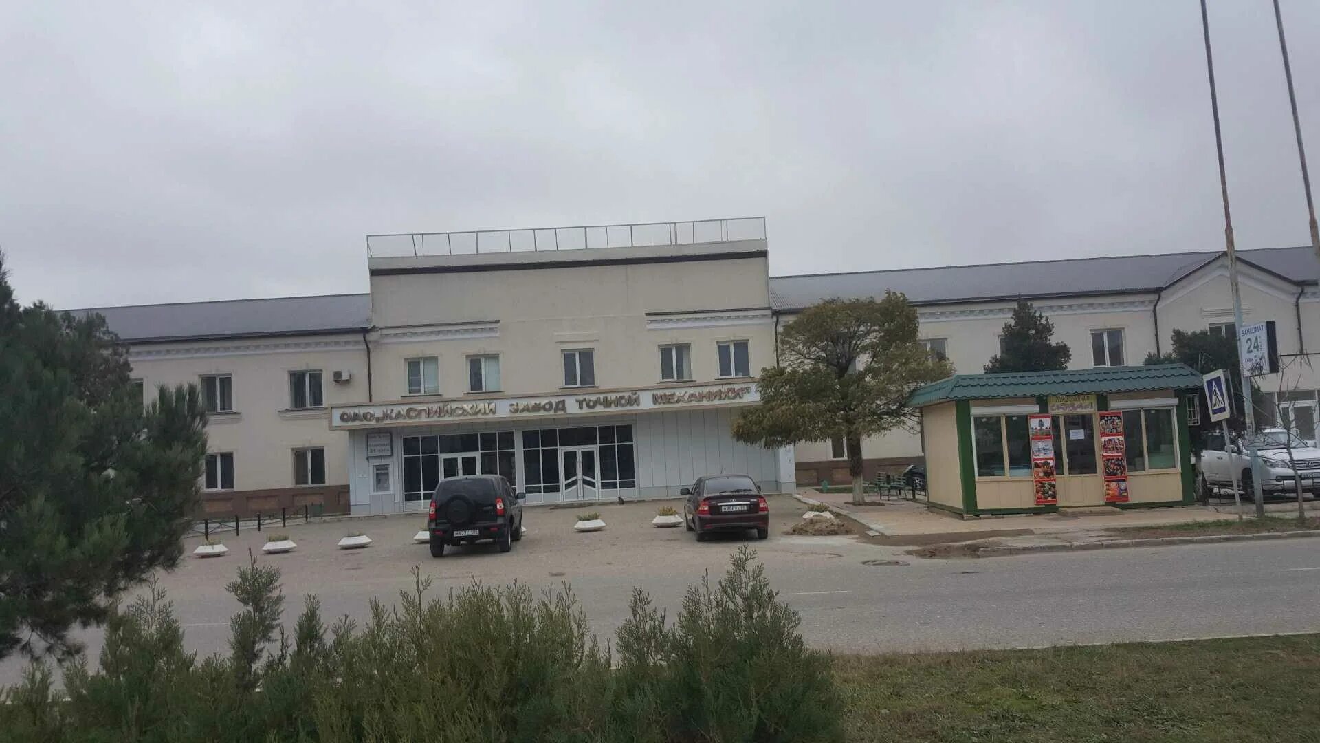 Банки в каспийске. Каспи банк отделения. Раздача каспи банк. Втб махачкала. Каспи.