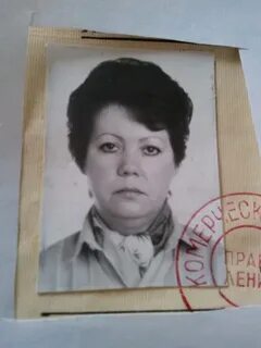 Гумер галимович куватов
