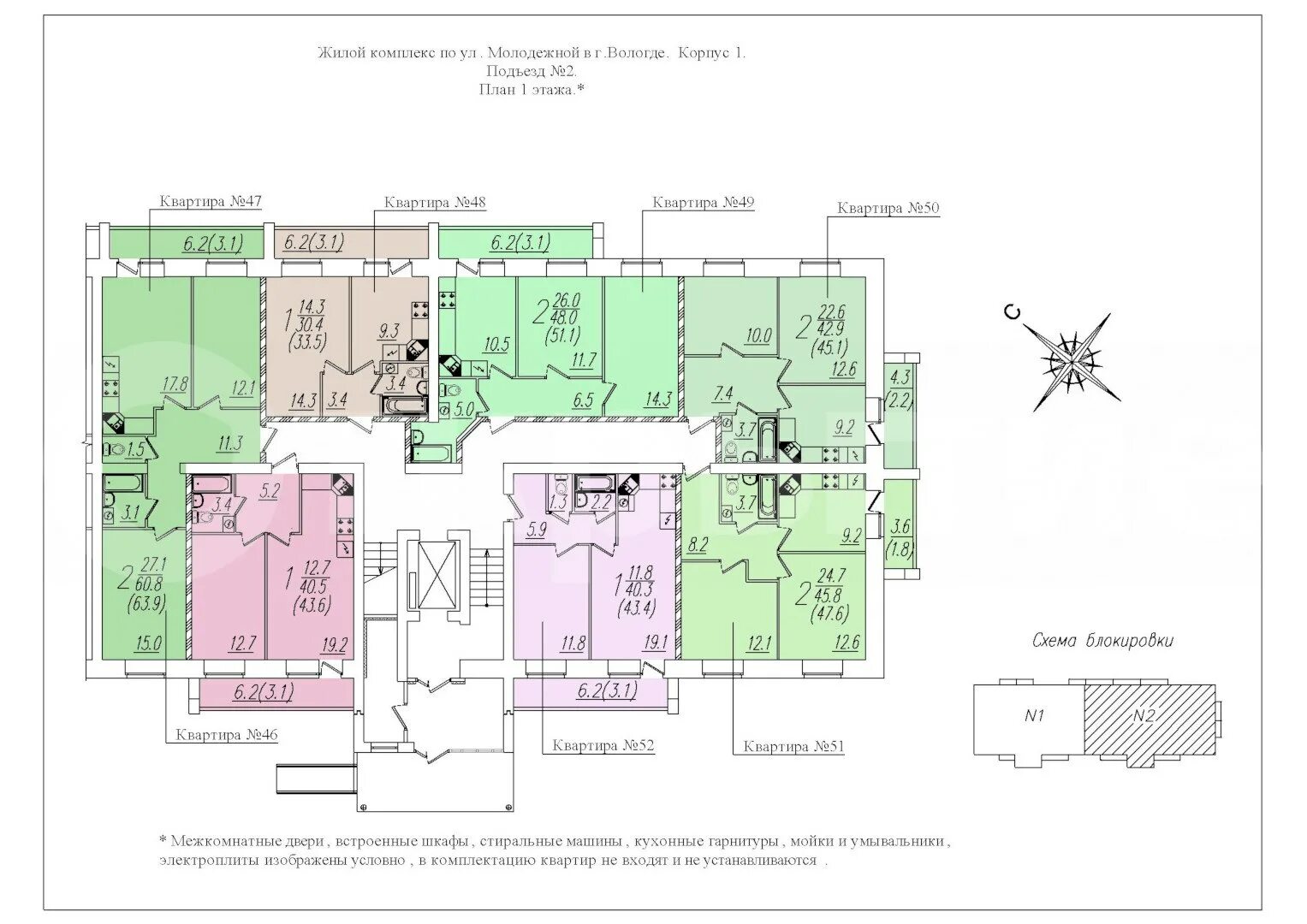 жк молодежный нижний новгород автозаводский район. 31. улица проспект молодёжный дом 31. молодежный 31 4. ярцевская д 31а.