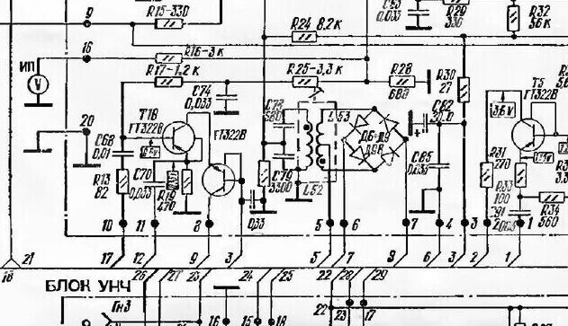Унч океан. Океан 214 схема УНЧ. Радиоприемник океан 214 Горизонт схема принципиальная. Радиоприёмник океан 214 схема УНЧ. Схема радиоприемника океан 214.