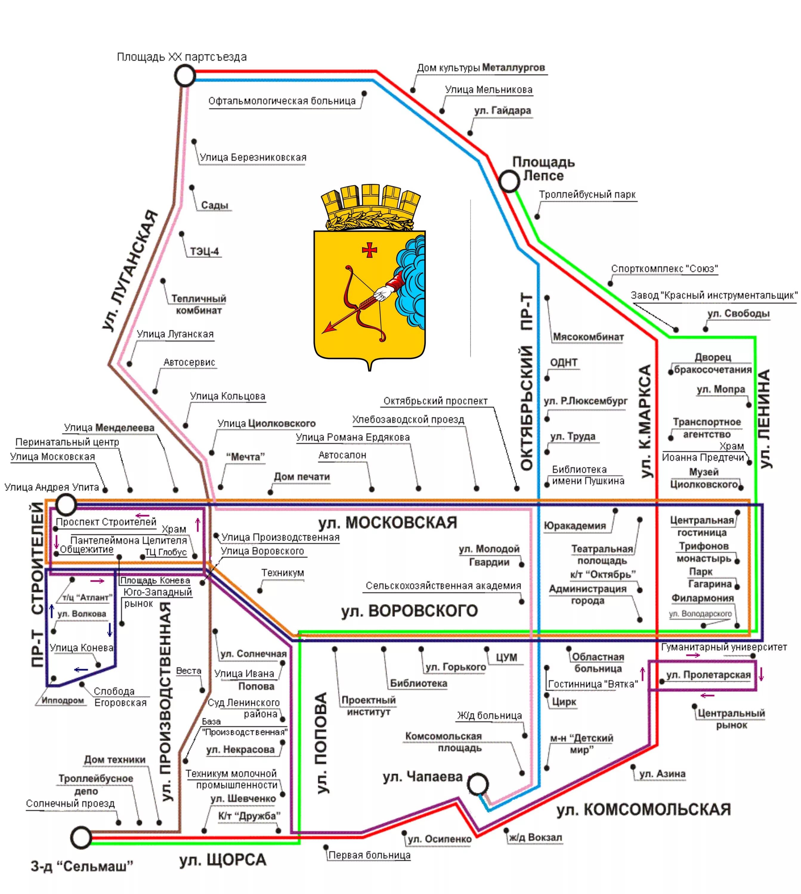 Киров доехать на транспорте. Схема автобусов Киров. Схема маршрутов общественного транспорта Кирова. Схема маршрутов автобусов Киров. Схема городских автобусных маршрутов Владивостока.