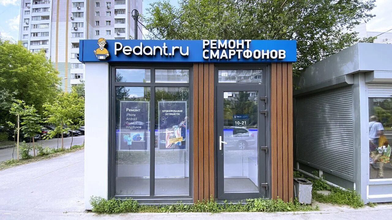 г жуковский улица королева 4 стр 1. улица королева 6 стр 3 жуковский. московская область жуковский ул королева 6с1. 4 стр. жуковский ул королева 2.