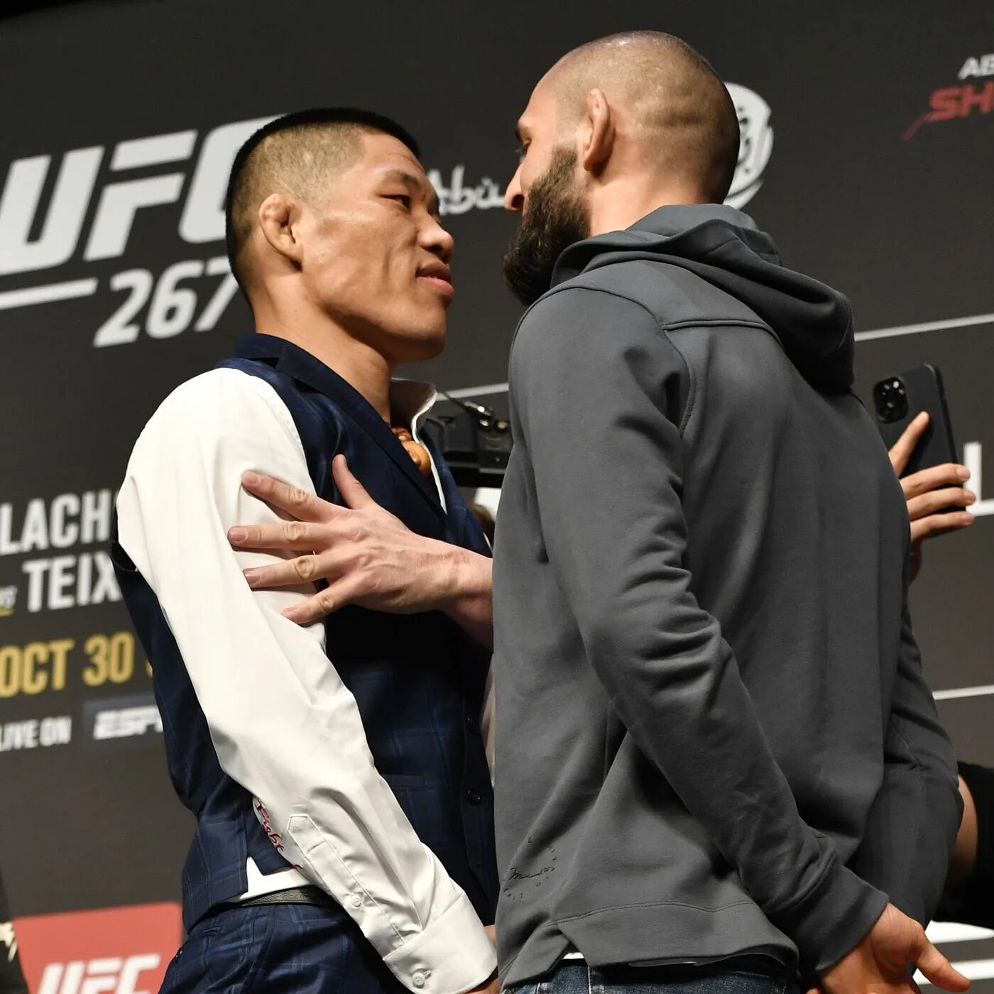 Ufc 267. Ufc 267 кард. Роман копылов ufc. Зубайра тухугов ufc 267. Блахович тейшейра.