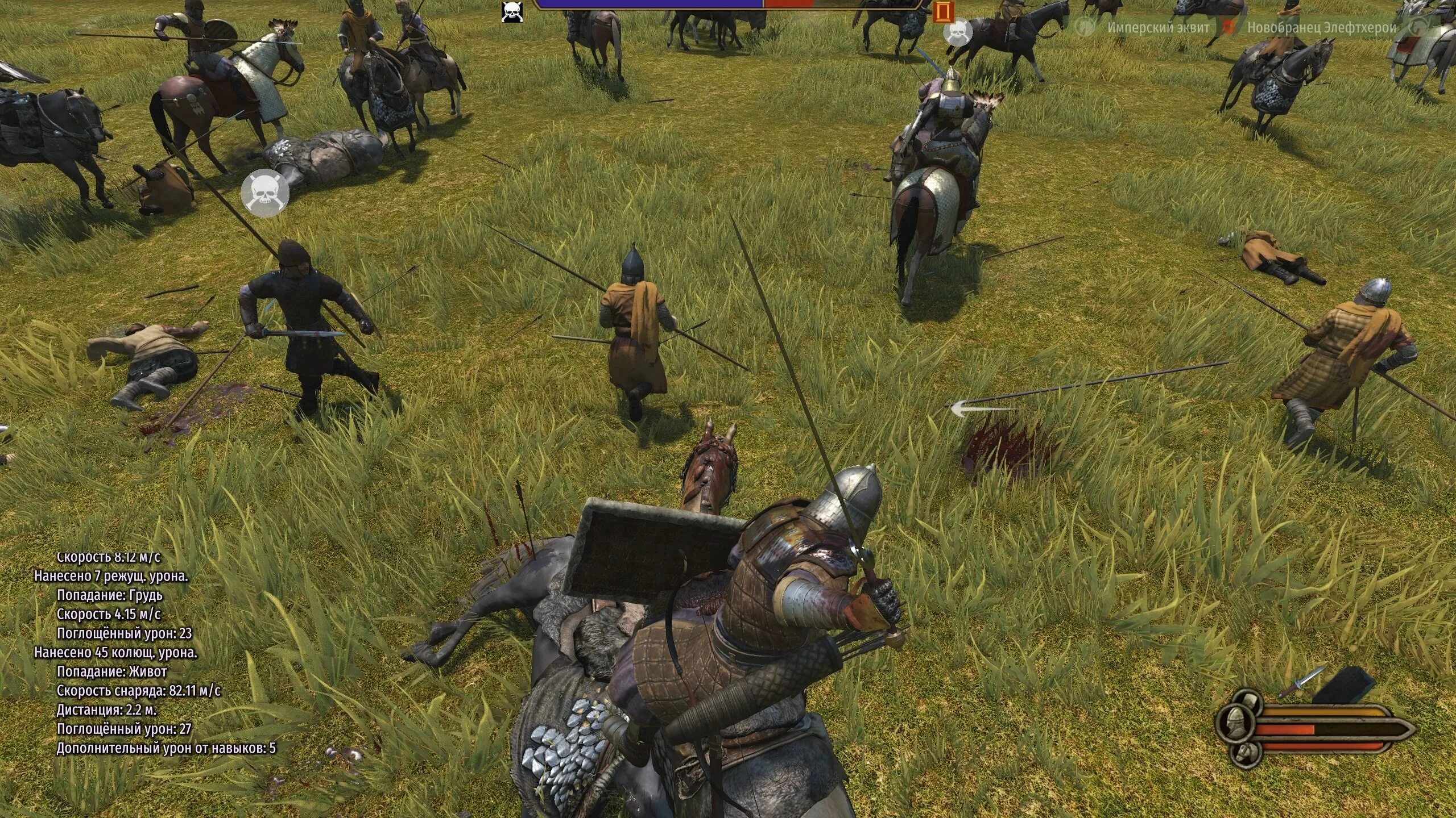 Full Invasion 2 Mount Blade Bannerlord. Mount and Blade Troy. Маунт и блейд ла Гран. Маунт блейд 2 системные требования. Стим warband