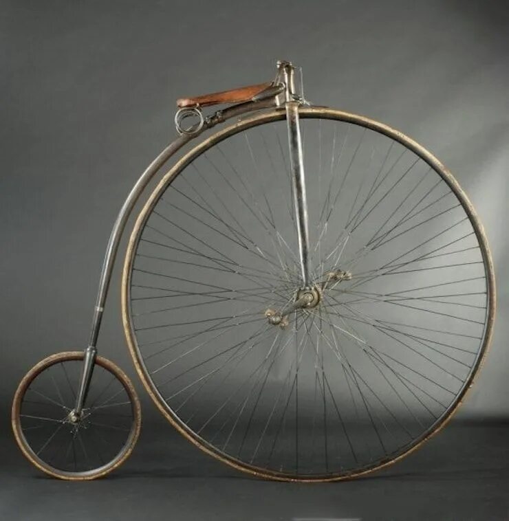 Само 1 40. Первый велосипед. Самый первый велосипед. Старинный велосипед. Самый первый велосипед в мире.