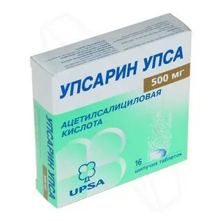 Аспирин упса