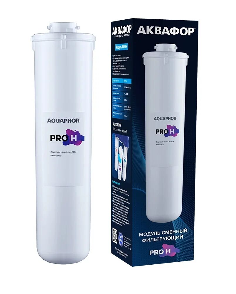 Картридж аквафор k7 кристалл. Комплект модулей сменных к5-к2-к7 аквафор кристалл а, 209769. 2064002758 фильтр аквафор. Комплект сменных модулей аквафор к3-кн-к7. Картридж аквафор кристалл кн.