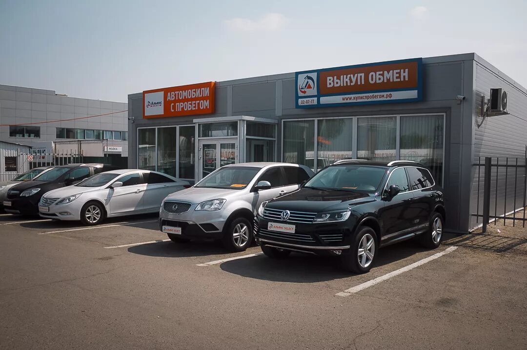 Авто с пробегом. 000 руб. Альянс авто чебоксары с пробегом. Автомобилистов, д. Пробег чебоксары.